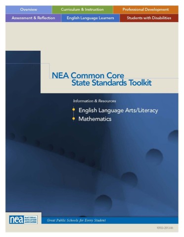 NEA-Common-Core-State-Standards-Toolkit-Cover-791x1024